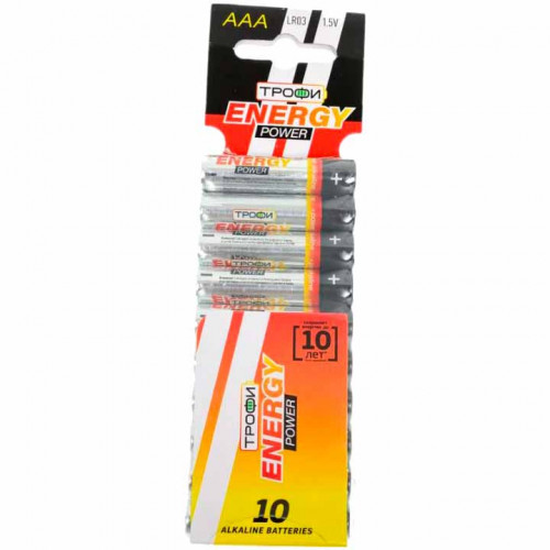 Трофи LR03 Energy Alkaline BL10