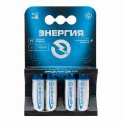 Энергия AA FR6 FR14G505 Lithium BL4