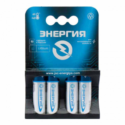 Энергия AA FR6 FR14G505 Lithium BL4