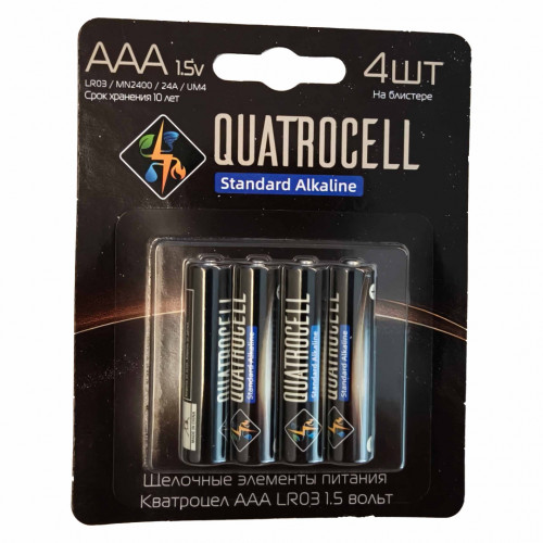 Quatrocell AAA LR03 Standard BL4