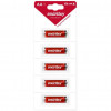 Smartbuy LR6 Strip SBBA-2A05B BL5