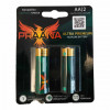 Praana AA LR6 Ultra Premium Alkaline BL2