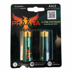 Praana AA LR6 Ultra Premium Alkaline BL2