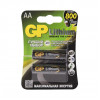 GP FR6 Lithium 15LF-2CR2 BL2