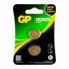 GP CR2025 Lithium CR2025-2CRU2 BL2