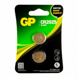 GP CR2025 Lithium CR2025-2CRU2 BL2