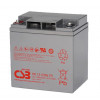 CSB HR12120W FR