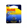 Kodak CR1025 MAX LITHIUM BL1