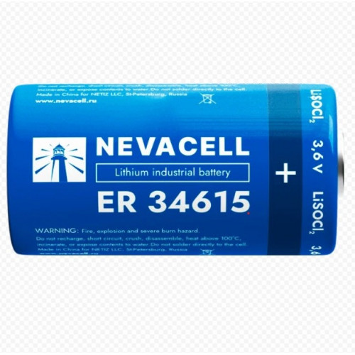 Nevacell ER34615 D 3.6v