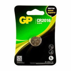 GP CR2016 Lithium CR2016-2CRU1 BL1
