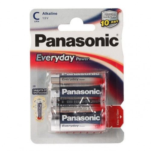 Panasonic LR14 Everyday Power LR14EPS/2BP BL2