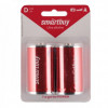 Smartbuy LR20 SBBA-D02B BL2