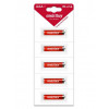 Smartbuy LR03 Strip SBBA-3A05B BL5