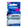 Космос R20 Zinc Carbon KOCR202BL BL2