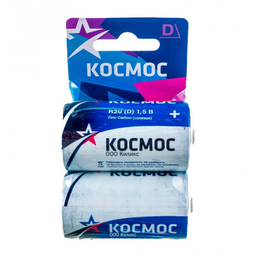 Космос R20 Zinc Carbon KOCR202BL BL2