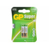 GP LR03 Super Alkaline 24A-2CR2 BL2
