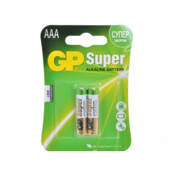 GP LR03 Super Alkaline 24A-2CR2 BL2