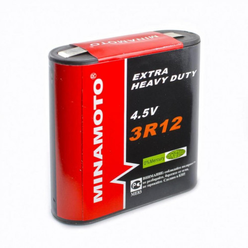 Minamoto 3R12 Heavy Duty SR1