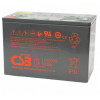 CSB GPL121000S