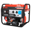 Бензиновый генератор A-iPower A8000EAX