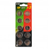 GP CR2032 Lithium CR2032-7/3-2CR10 BL10