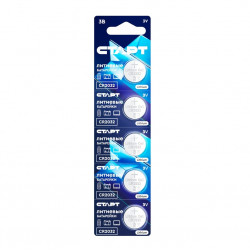 СТАРТ CR2032 Lithium Blue BL5