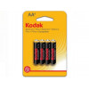 Kodak R6 Super Heavy Duty KAAHZ-4 BL4 (80шт)
