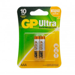 GP LR03 Ultra Alkaline 24AU-2CR2 BL2