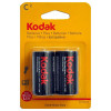Kodak R14 Super Heavy Duty KCHZ-2 BL2 (20шт)