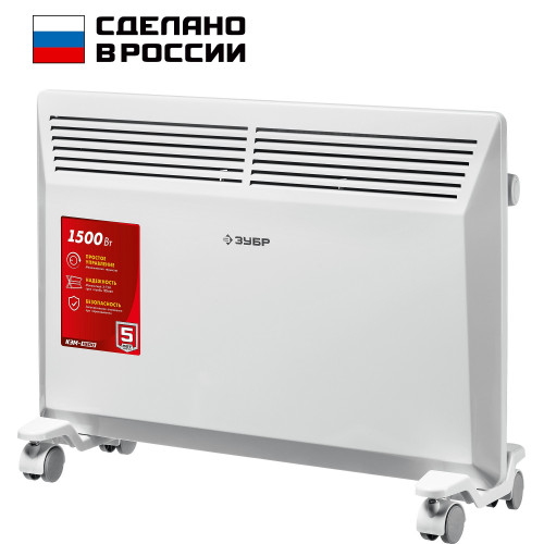 ЗУБР М серия 1.5 кВт, электрический конвектор (КЭМ-1500)