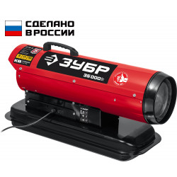 ЗУБР 35 кВт, дизельная тепловая пушка, прямой нагрев (ДП-К8-35)
