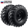 ЗУБР КП-3, 19х7-8, 2 шт., пневматические колеса для мотоблоков (707106-3)