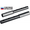 ЗУБР УД-2, НЕХ 23 - круг 30 мм, 2 шт., удлинитель (707107-2)