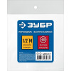 ЗУБР 1/2″M - рапид штуцер, переходник, Профессионал (64915-1/2)