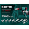 KRAFTOOL штуцер ″елочка″, 6 мм - рапид штуцер, с хомутом, переходник (06597-06)