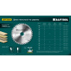KRAFTOOL Optima, 210 х 30 мм, 36Т, пильный диск по дереву (36951-210-30)