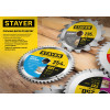 STAYER Construct, 165 x 20/16 мм, 12Т, технический рез, пильный диск по дереву (3683-165-20-12)