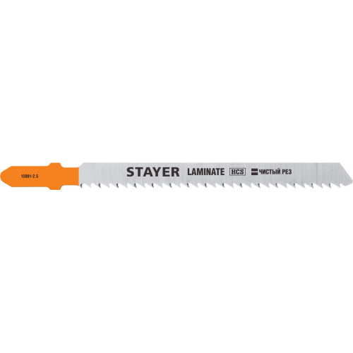 STAYER T101BR, 2 шт, 75 мм / 2.5 мм, T-хвост., HCS сталь, обратный рез по ламинату/фанере, полотна для лобзика, Professional (15991-2.5)
