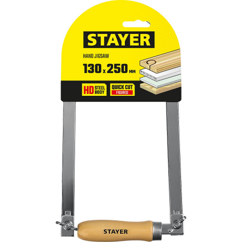 STAYER 130 х 250 мм, ручной лобзик (1530-25)