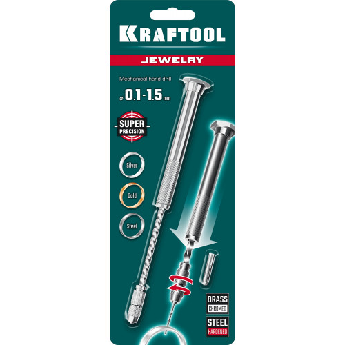KRAFTOOL Jewelry, d 0.1 - 1.5 мм, ручная дрель (29024)