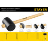 STAYER 680 г, чёрная резиновая киянка (20505-75)