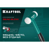 KRAFTOOL Dead Blow, 30 мм, 450 г, безынерционный молоток (2078-40)
