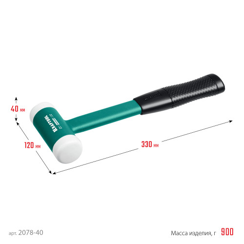 KRAFTOOL Dead Blow, 30 мм, 450 г, безынерционный молоток (2078-40)