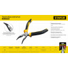 STAYER Hercules, 160 мм, изогнутые тонкогубцы (2203-4-16)