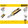 STAYER Hercules 8 в 1, 200 мм, плоскогубцы (22031)
