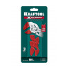 KRAFTOOL Vise-Wrench сменные защитные накладки на губки, для клещей 180 мм, набор из 3-х пар (22066-S3)