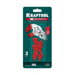 KRAFTOOL Vise-Wrench сменные защитные накладки на губки, для клещей 180 мм, набор из 3-х пар (22066-S3)