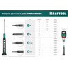 KRAFTOOL Precision, TX15, отвертка для точных работ (25684-15)