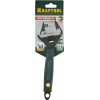 KRAFTOOL SlimWide Ultra, 200/38 мм, разводной ключ (27263-20)