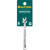 KRAFTOOL 6 мм, комбинированный гаечный ключ (27079-06)